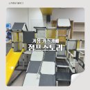 선보프라자 이미지