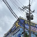 아산탑마취통증의학과의원 | 방어진아산탑마취통증의학과의원