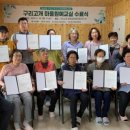 구리고개주민협의체 이미지