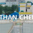 대화로52번길 이미지