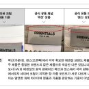 주식회사 무신사 이미지