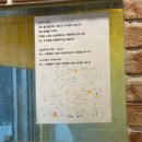 빨간고추 | 둔촌동맛집 빨간꼼장어 둔촌동역본점｜숙성꼼장어 노포 술집 추천 후기