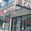 마루공원 축구장_2 이미지