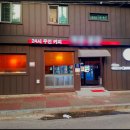 24시숍 이미지