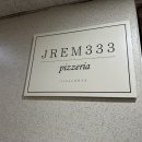 333 | 서여의도 화덕피자 맛집 제이렘333 후기｜예약 필수 여의도 피자