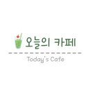 하우모찌