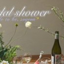 구례나날 이미지