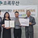 우산한방병원 이미지