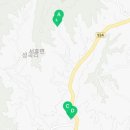 서후면보건지소 이미지