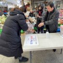 중앙신시장 이미지