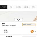 미니골드 네이버블로그