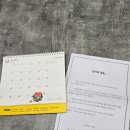 (주)코리아세븐 당진푸르지오점 | 중개 일지 및 일사앙..! 당진 대우부동산 주차장 안내 😏