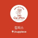 대학로151번길 이미지