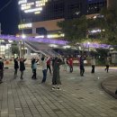 생활체조 이미지