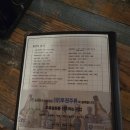 두꺼비집 | [성남 맛집] 모란역 풍덕천 두꺼비집 후기!