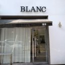 삼우빌딩 | 대전 복구매직 기장추가 없는 탄방동 [블랑]복구매직후기 죽어가는 머릿결 소생시키기