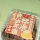 롯데하이마트(주) 연수지점 | 🇨🇳상하이 어학연수 #2 개강 후 살아남는 법