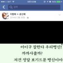 옥련서울치과 이미지