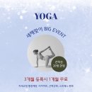 에브글로우
