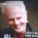 맥가이버 이미지
