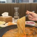 아랜역물닭갈비 이미지