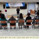 운암경로당 이미지