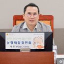 이월의원 이미지