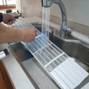 금화로11번길 이미지