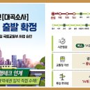 001-운정1-001 이미지