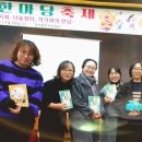 경산중앙초등학교 이미지