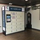 군왕로207번길 이미지