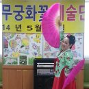 아현노인복지센터 이미지