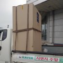 (주)은진바이오 이미지