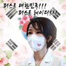 윤S공방 이미지