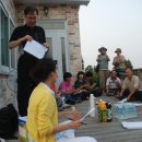 김재관 농장 이미지