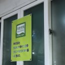 평양맛고을 | 군포 당동 평양냉면 전문점 <맛고을> 후기