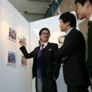 삼진제약사옥 이미지