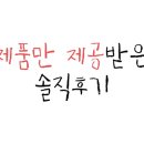 앰플랜 이미지
