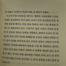 이안덴탈 | [8월 일상] 여름아 네가 암만 더워봐라 내가 식욕을 잃나