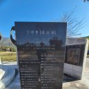 임권택시네마테크 화장실 | 장성 가볼만한 곳, "임권택 시네마 테크"