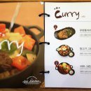 아시아키친 이미지