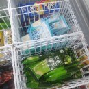 주)초록햇살