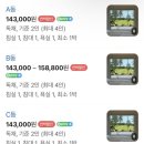 스테이인숲 네이버블로그