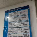 CJ 노래연습장 이미지