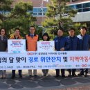 태인동주민센터 이미지