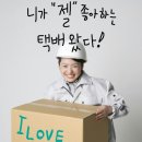 떡 마녀 이미지