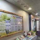 예솔작은도서관 이미지