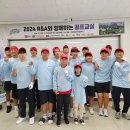 대한골프교실 이미지