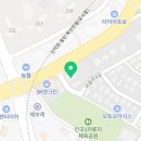 기산셀프주유소 이미지