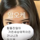 북원로5 이미지